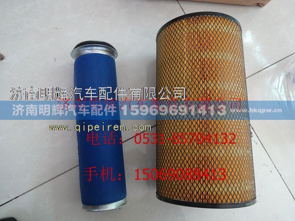 2,重汽豪曼配件空气滤芯0000,济南明辉汽车配件有限公司