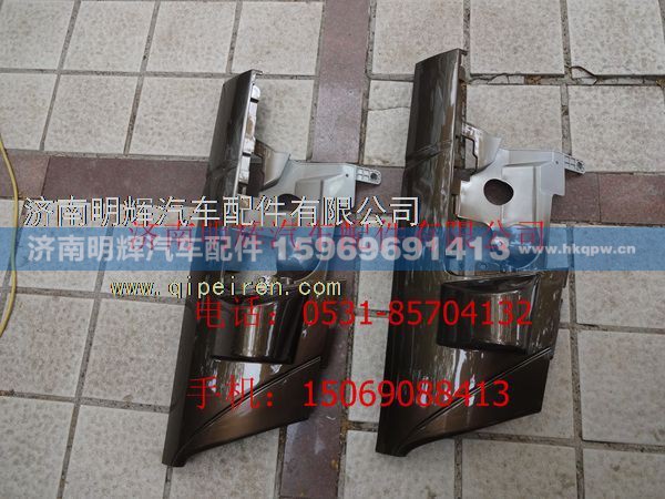 LG1611110001&184,重汽豪沃轻卡配件导风罩（国际金）,济南明辉汽车配件有限公司