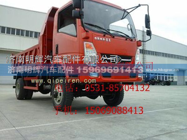 WG9412531216,重汽豪曼配件软管接头,济南明辉汽车配件有限公司