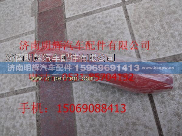 LG9704530220,重汽豪沃轻卡配件中冷器出气胶管(江铃国四),济南明辉汽车配件有限公司