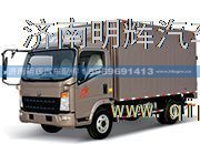 LG9704530011,重汽豪沃轻卡配件散热器总成,济南明辉汽车配件有限公司