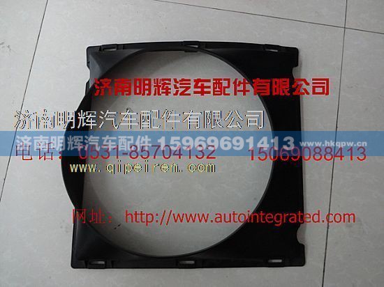 LG9704530021,散热器总成,济南明辉汽车配件有限公司