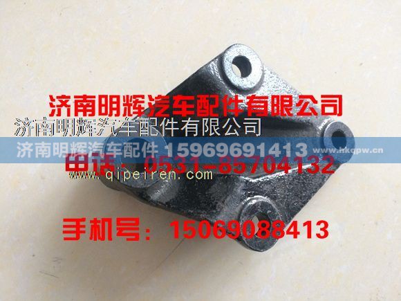 LG9708680002,重汽豪沃轻卡配件前减震器上支架（8吨）,济南明辉汽车配件有限公司