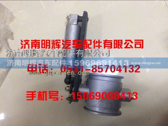 WG9431540010,重汽豪沃轻卡配件排气制动蝶阀,济南明辉汽车配件有限公司