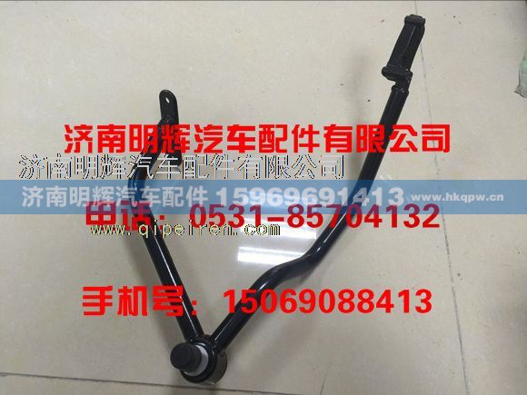 3,重汽豪沃轻卡新式镜杆辅助支架000,济南明辉汽车配件有限公司