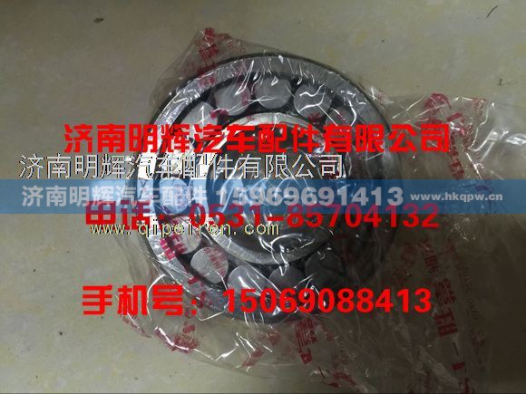 NJ307,重汽豪沃轻卡配件轴承,济南明辉汽车配件有限公司