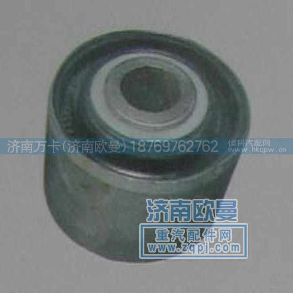 1B24950200126,翻转支架橡胶套,济南欧曼汽车配件有限公司
