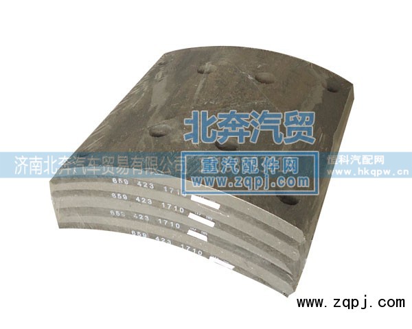 ,刹车片,济南北奔汽车贸易有限公司