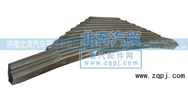,后钢板总成,济南北奔汽车贸易有限公司