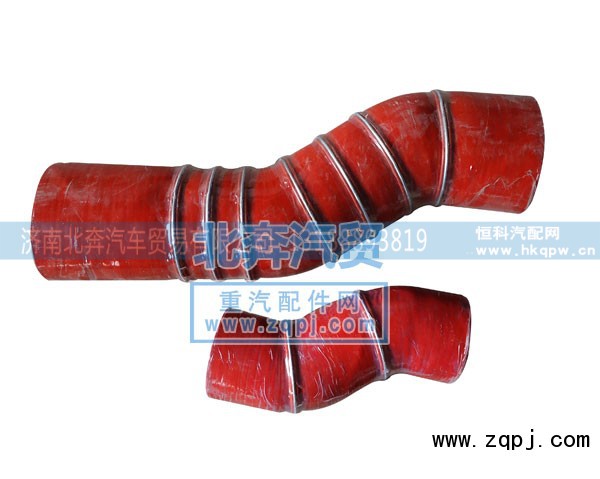 ,北奔重卡中冷器胶管-国三,济南北奔汽车贸易有限公司