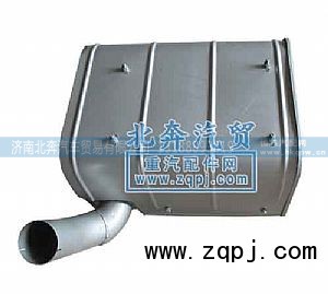 ,消聲器總成,濟(jì)南北奔汽車貿(mào)易有限公司