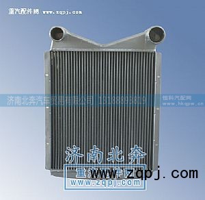 中冷器,北奔中冷器,济南北奔汽车贸易有限公司