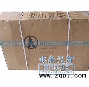,水散热器,济南北奔汽车贸易有限公司