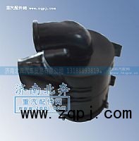空滤总成,北奔重卡空滤总成,济南北奔汽车贸易有限公司
