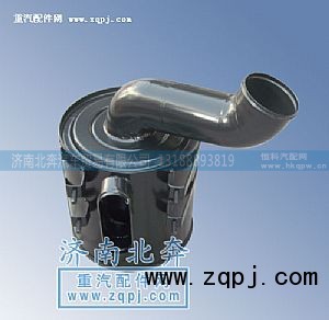 空滤总成,北奔空滤总成,济南北奔汽车贸易有限公司
