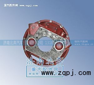 离合器壳,离合器壳,济南北奔汽车贸易有限公司