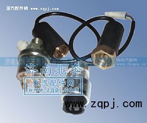 里程表传感器,里程表传感器,济南北奔汽车贸易有限公司