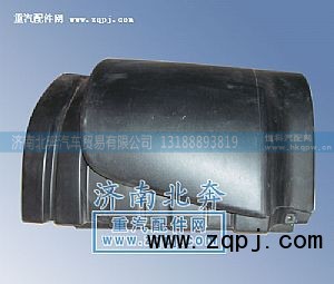 导流板,导流板,济南北奔汽车贸易有限公司