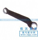 31364,第二前桥稳定杆拉臂,济南北奔汽车贸易有限公司