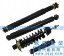 ,各种减震器,济南北奔汽车贸易有限公司