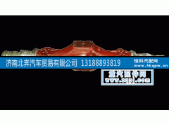 0303510201,北奔坑口后桥壳,济南北奔汽车贸易有限公司