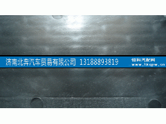 5717500002,北奔80B前面板,济南北奔汽车贸易有限公司