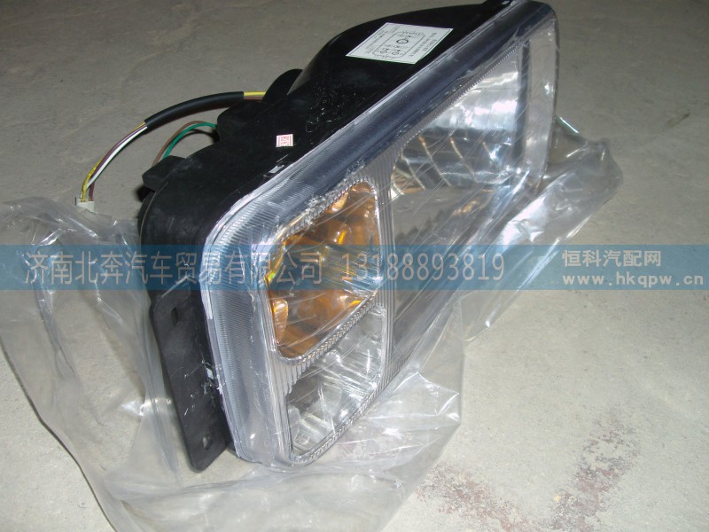 5008202961,前大灯,济南北奔汽车贸易有限公司