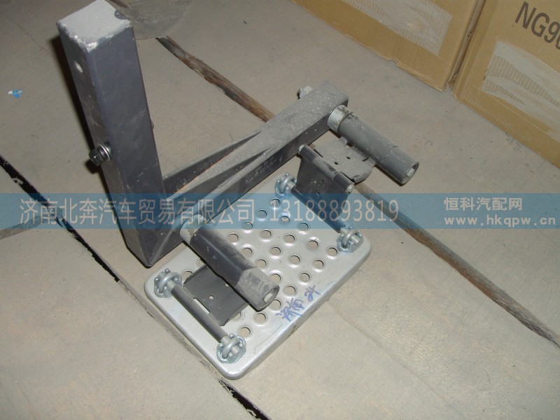 5716600401,脚踏板,济南北奔汽车贸易有限公司