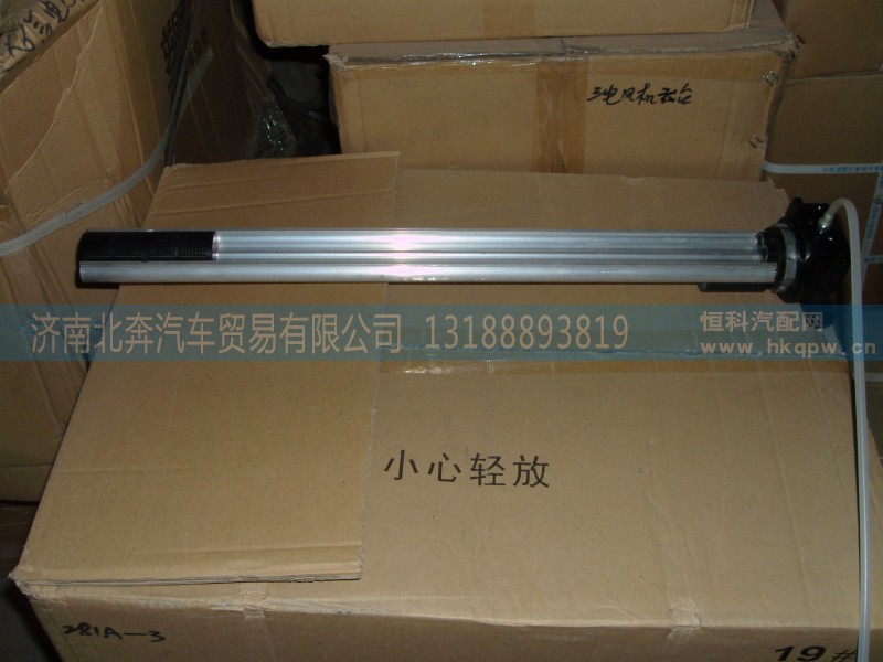 5195421217,油量传感器,济南北奔汽车贸易有限公司