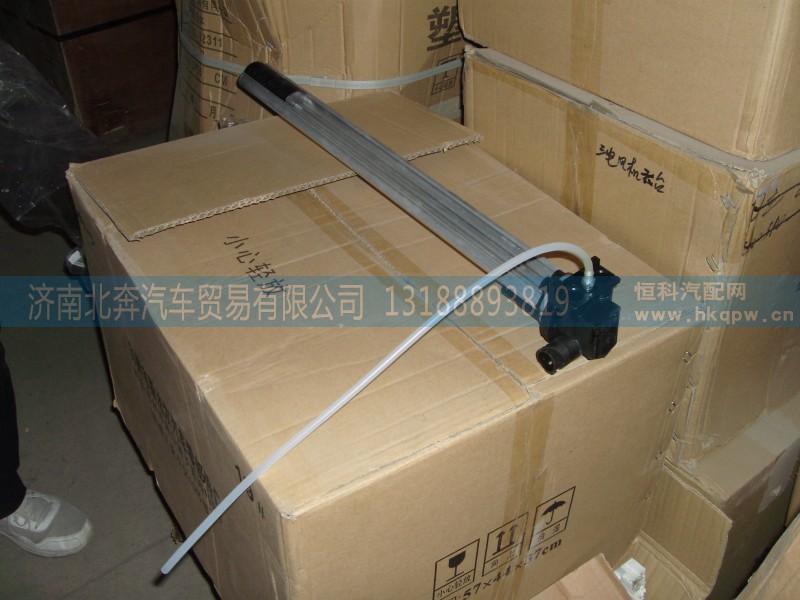 5195421217,油量传感器,济南北奔汽车贸易有限公司