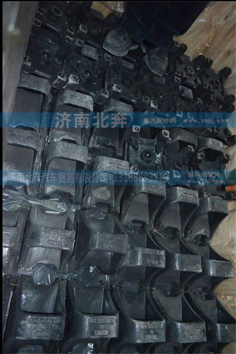 ,济南北奔,济南北奔汽车贸易有限公司