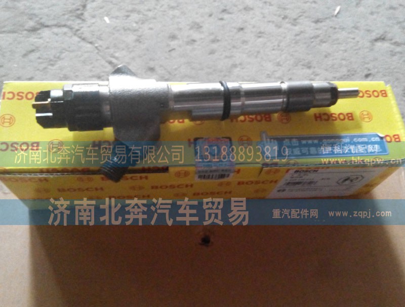 612600080611,喷油器,济南北奔汽车贸易有限公司
