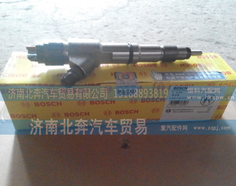 612600080611,喷油器,济南北奔汽车贸易有限公司