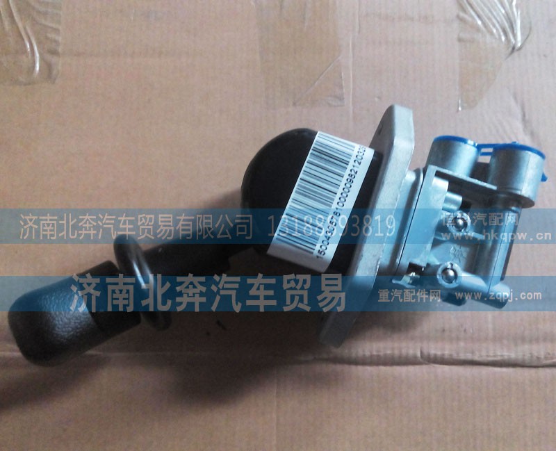 5004305781,手制动阀,济南北奔汽车贸易有限公司
