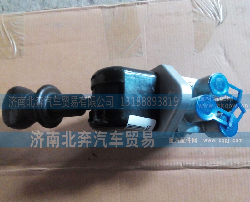 5004305781,手制动阀,济南北奔汽车贸易有限公司