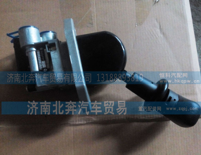 5004305781,手制动阀,济南北奔汽车贸易有限公司