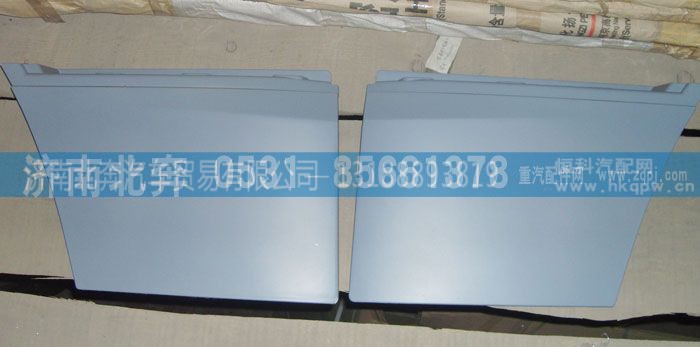 无,车门外饰板,济南北奔汽车贸易有限公司