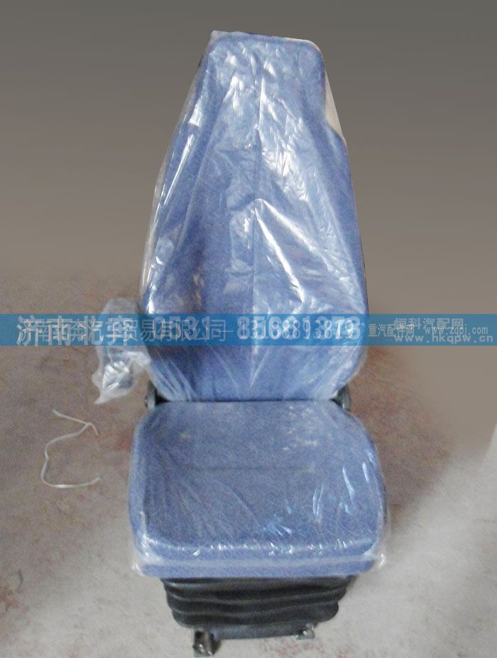 无,,济南北奔汽车贸易有限公司
