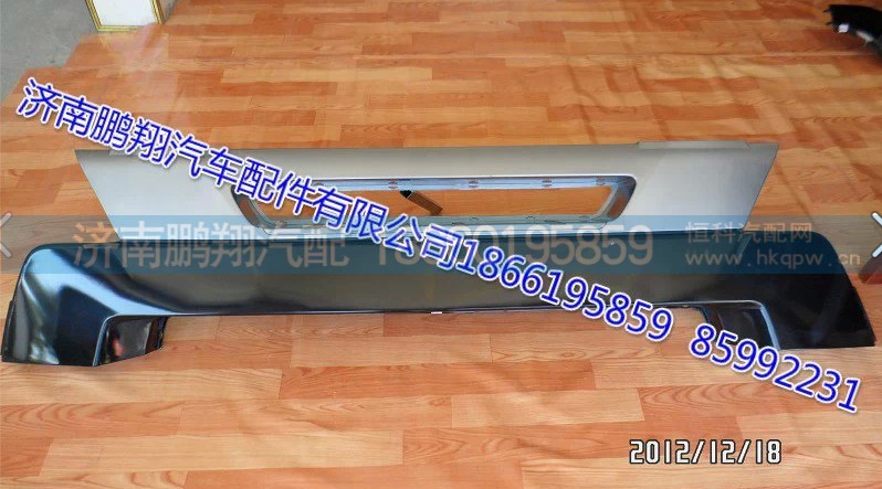 ,济南鹏翔汽车配件有限公司,济南鹏翔汽车配件有限公司