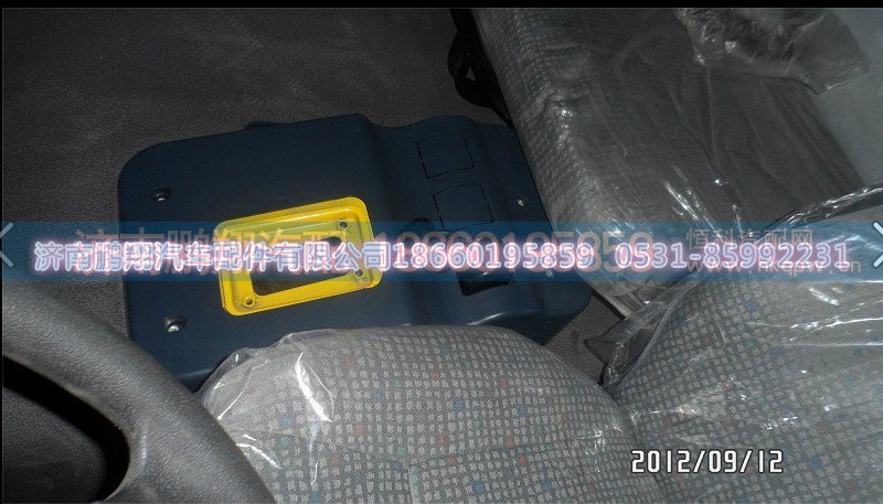 ,金王子驾驶室,济南鹏翔汽车配件有限公司