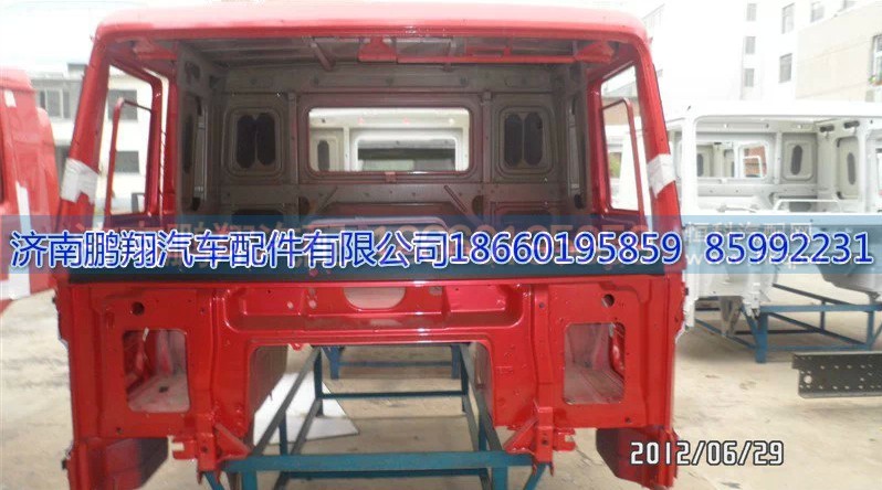 ,豪沃驾驶室壳,济南鹏翔汽车配件有限公司