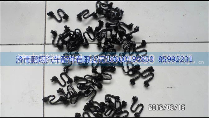 ,豪沃发动机配件,济南鹏翔汽车配件有限公司