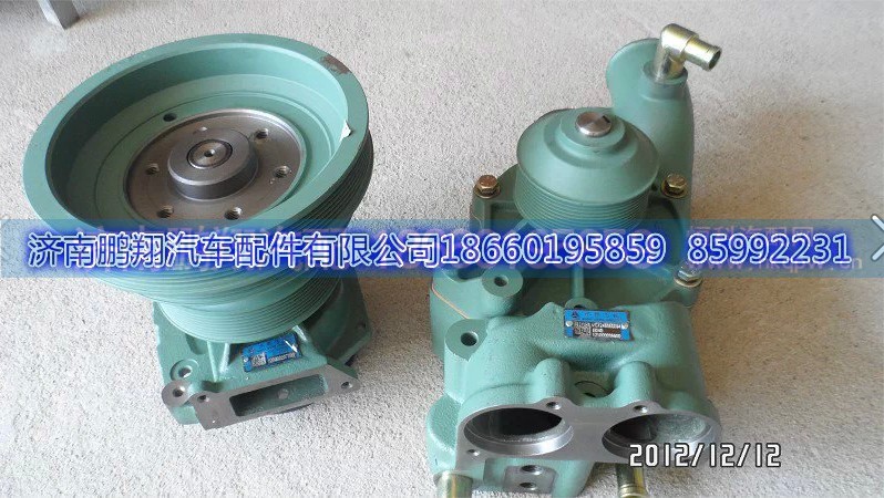 ,豪沃发动机配件,济南鹏翔汽车配件有限公司