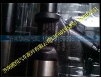 ,豪沃发动机配件,济南鹏翔汽车配件有限公司