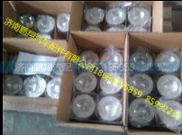 ,豪沃发动机配件,济南鹏翔汽车配件有限公司