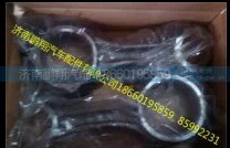 ,豪沃发动机配件,济南鹏翔汽车配件有限公司