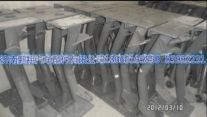 ,豪沃底盘件,济南鹏翔汽车配件有限公司