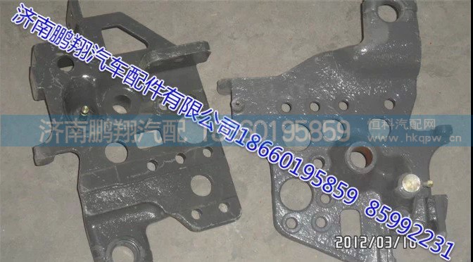 ,豪沃底盘件,济南鹏翔汽车配件有限公司