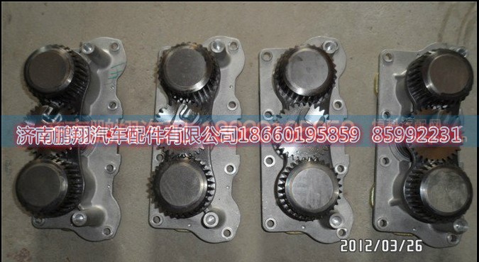 ,豪沃底盘件,济南鹏翔汽车配件有限公司