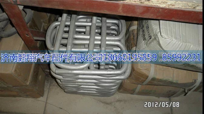 ,豪沃底盘件,济南鹏翔汽车配件有限公司